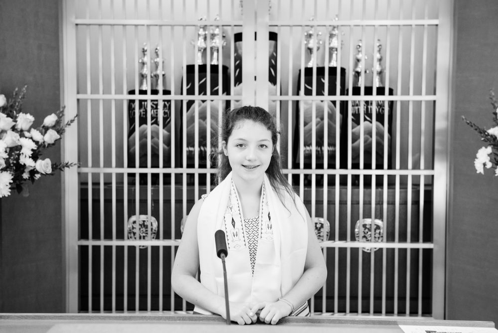 Bar Bat Mitzvah Photography Chicago